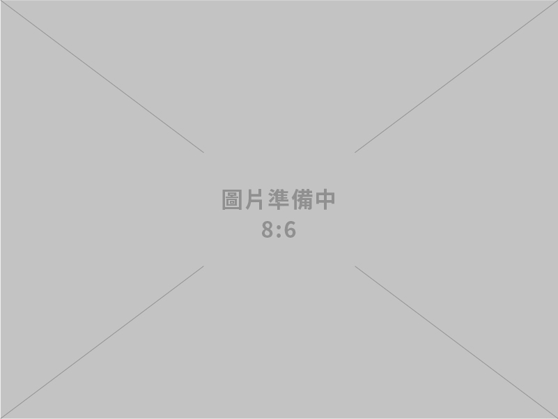 主持離島建設指導委員會 卓揆：中央地方攜手合作 全力打造「低碳樂活離島」目標